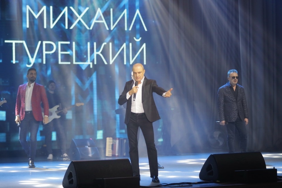 Хором с Турецким Хором с Турецким