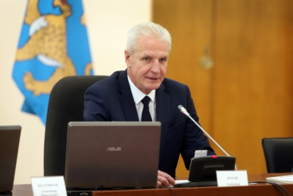 Чистая работа