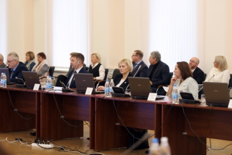 Чистая работа