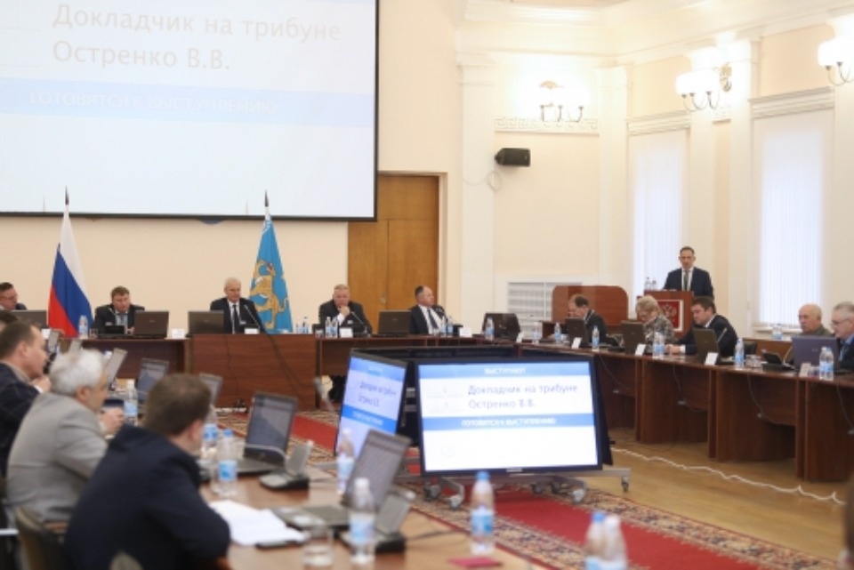 Чистая работа