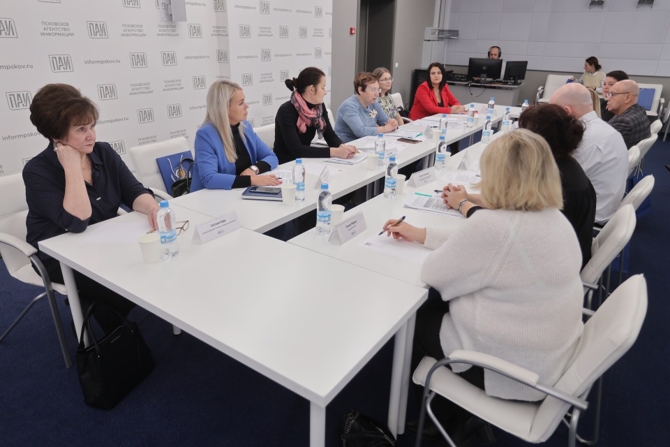 Рука поддержки