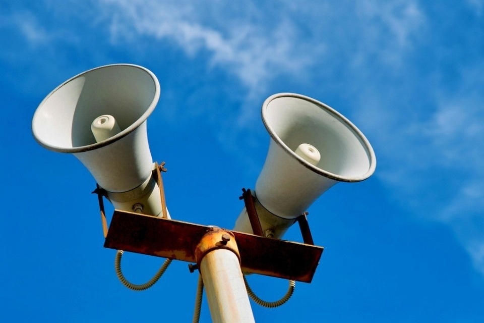 В Псковской области подведут итоги учений по гражданской обороне после 10 ноября