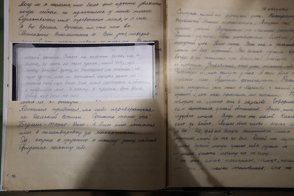 «Влюбил меня в Псков» 