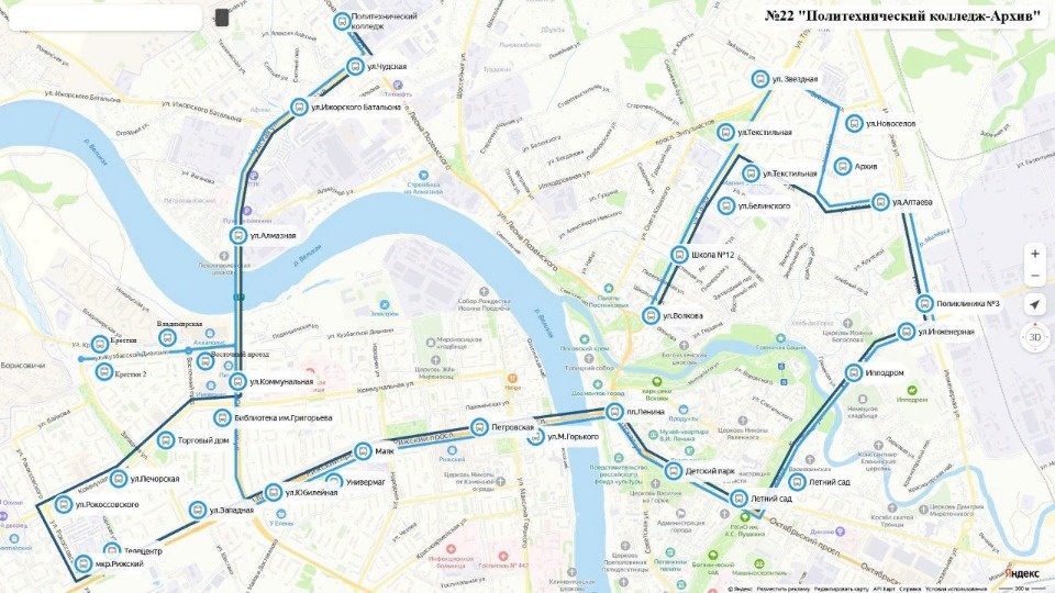 В Пскове изменилась схема движения автобуса №22 В Пскове изменилась схема движения автобуса №22