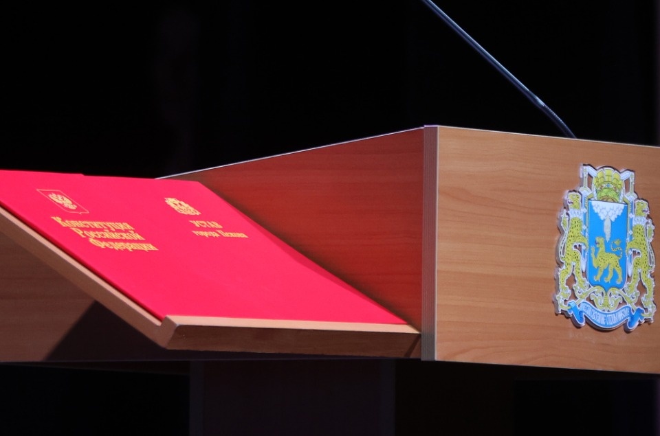 Озаглавили Озаглавили