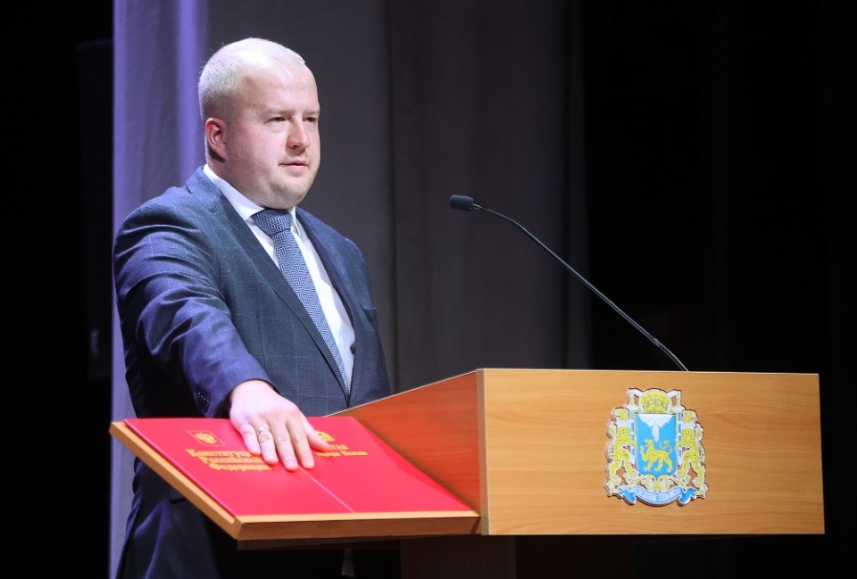 Озаглавили Озаглавили