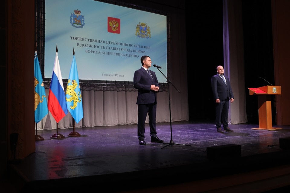 Озаглавили Озаглавили