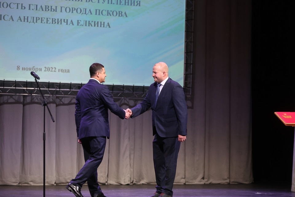 Озаглавили Озаглавили