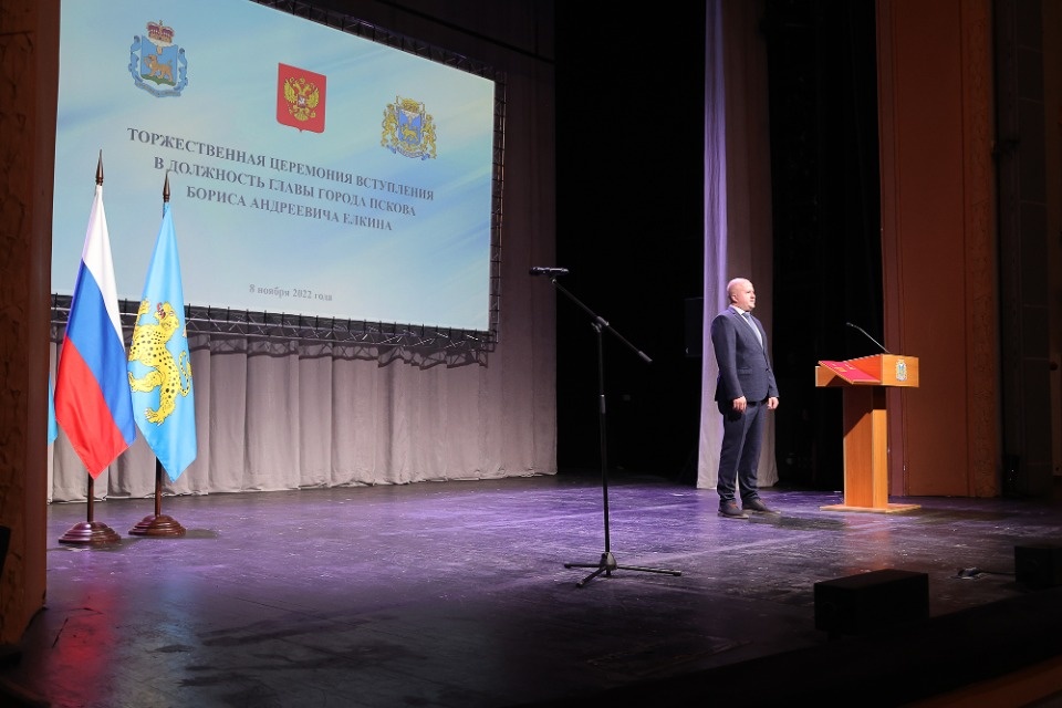 Озаглавили Озаглавили