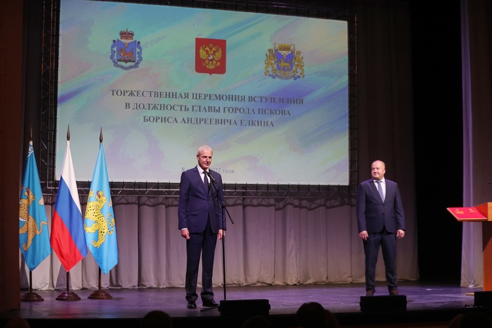 Озаглавили Озаглавили