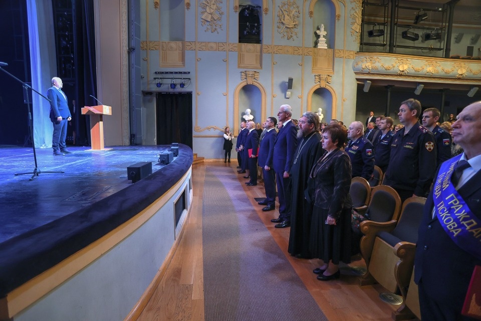 Озаглавили Озаглавили