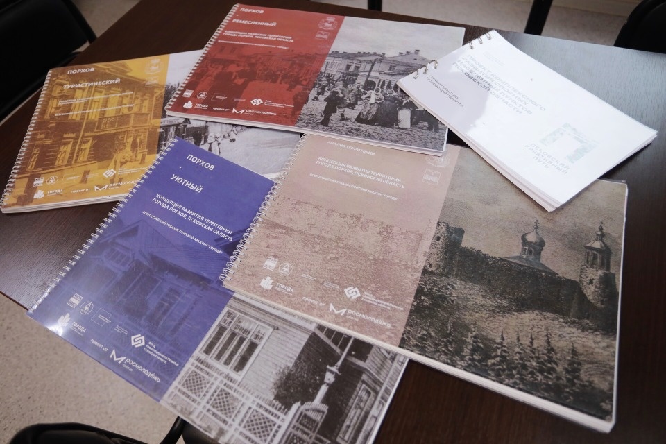 Оазис на Шелони