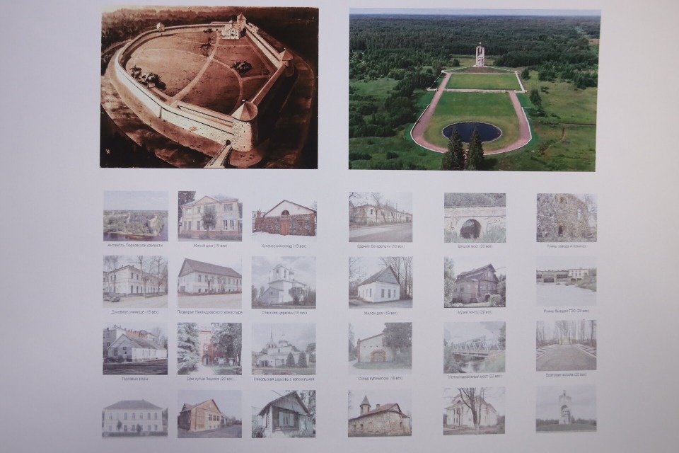 Оазис на Шелони