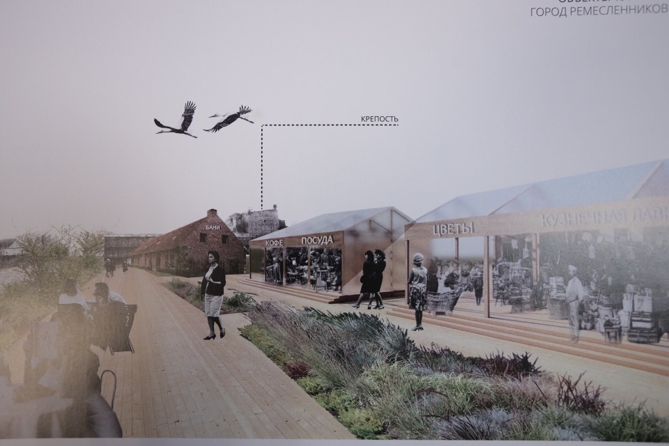 Оазис на Шелони