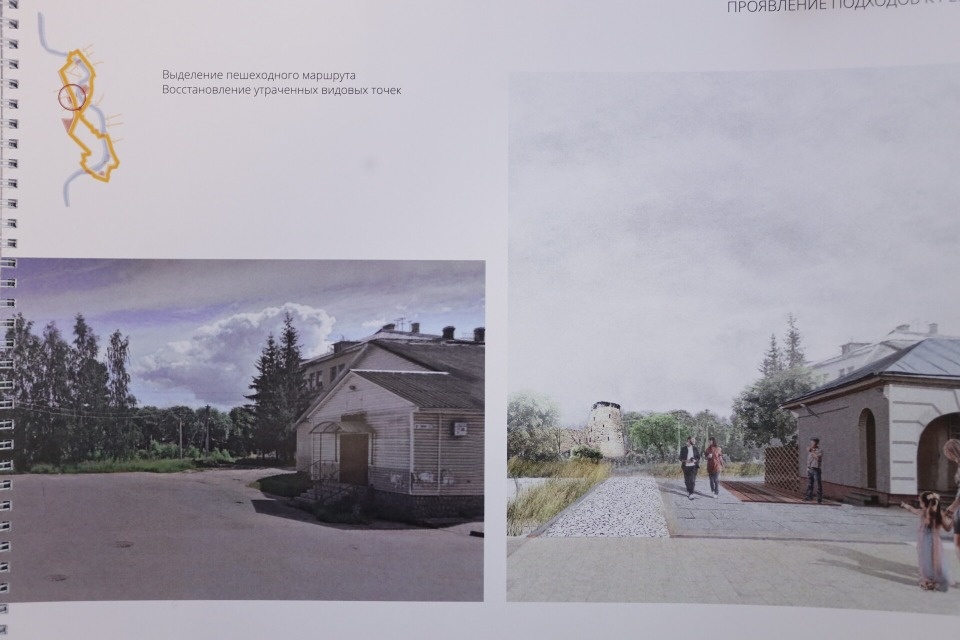 Оазис на Шелони