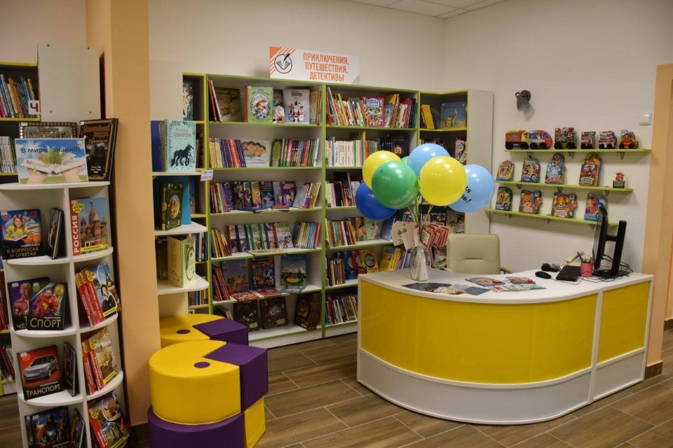 Псковская библиотека «Радуга» вошла в число победителей всероссийского конкурса «Золотая полка»