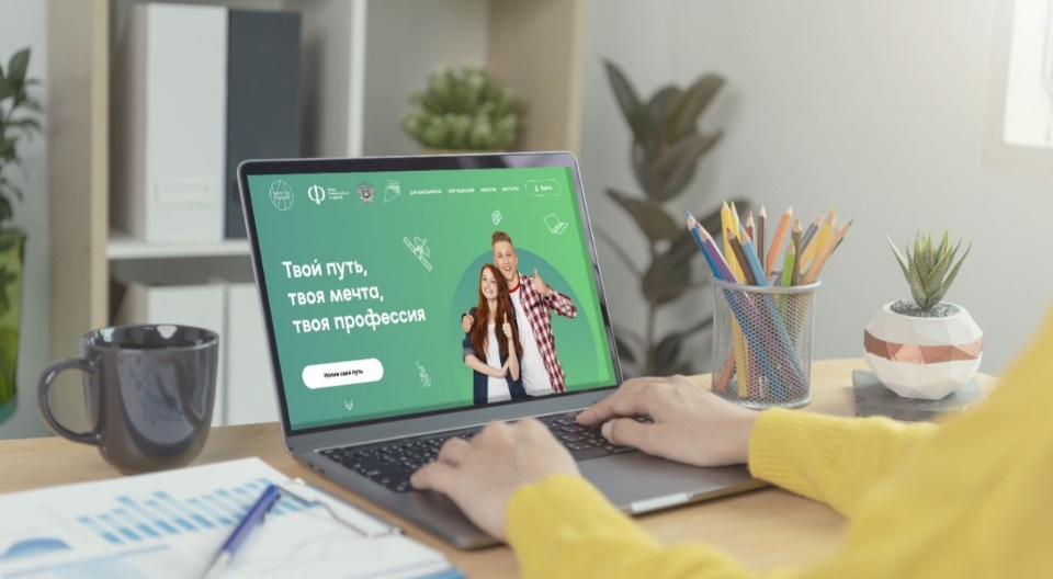 Педагоги-навигаторы Псковской области закончили обучение Педагоги-навигаторы Псковской области закончили обучение