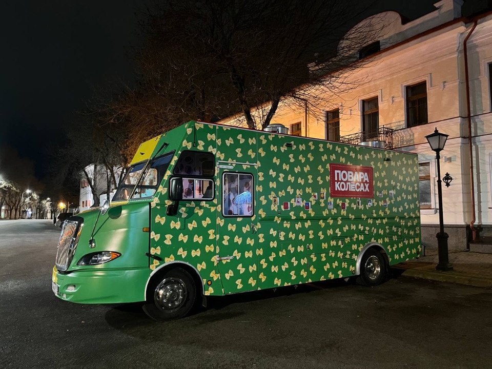 «Повара на колесах» прибыли в Псков