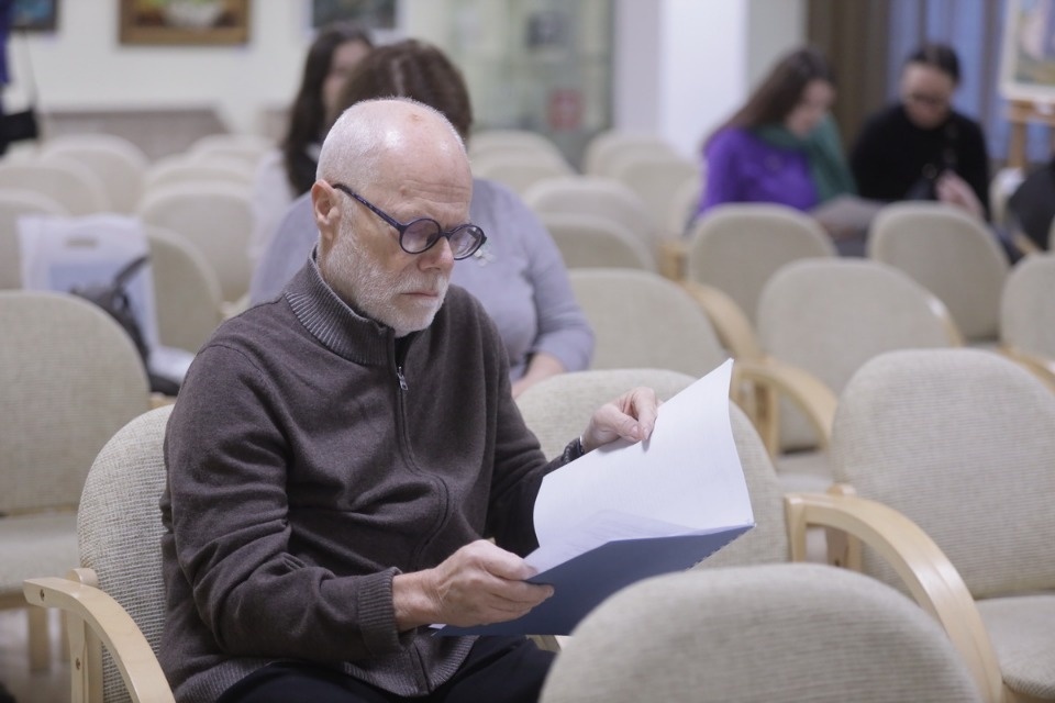 Хранители наследия