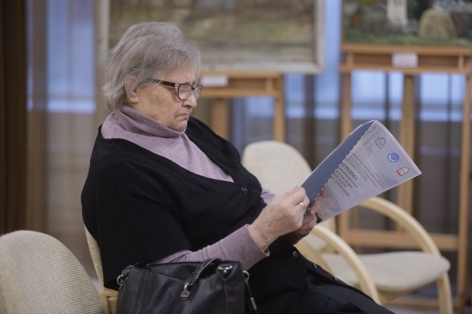 Хранители наследия