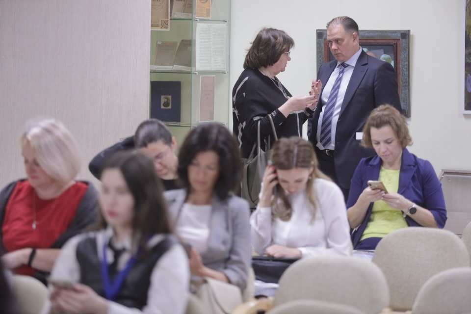 Хранители наследия