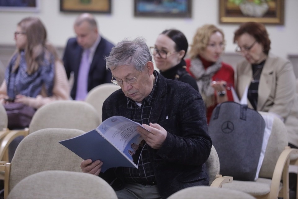 Хранители наследия