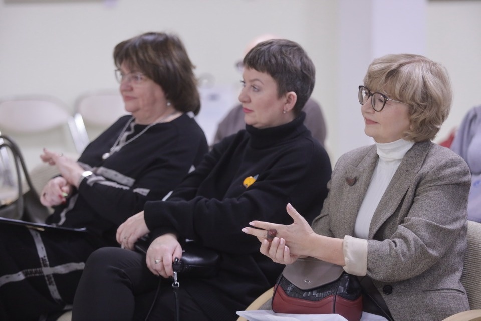 Хранители наследия