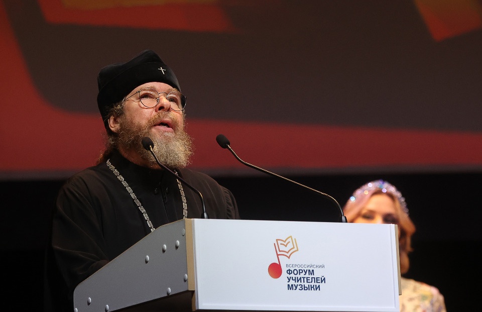 Музыка нас связала