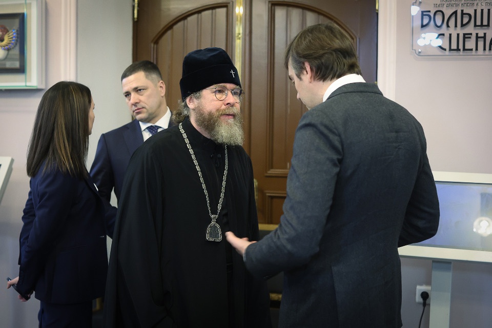 Музыка нас связала