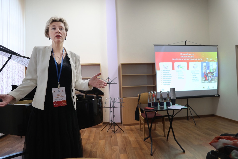 Музыка нас связала