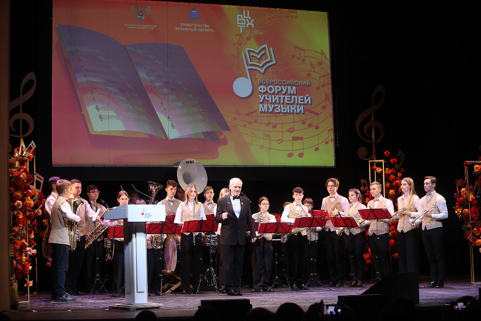 Музыка нас связала