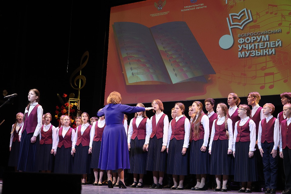 Музыка нас связала