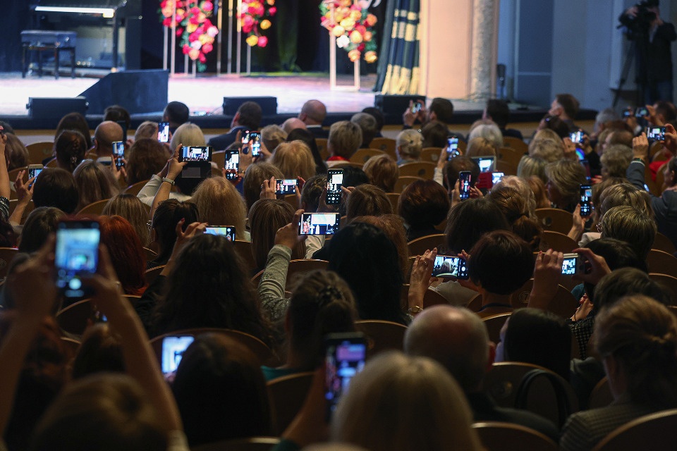 Музыка нас связала