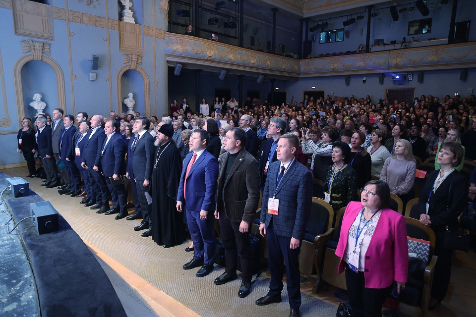 Музыка нас связала