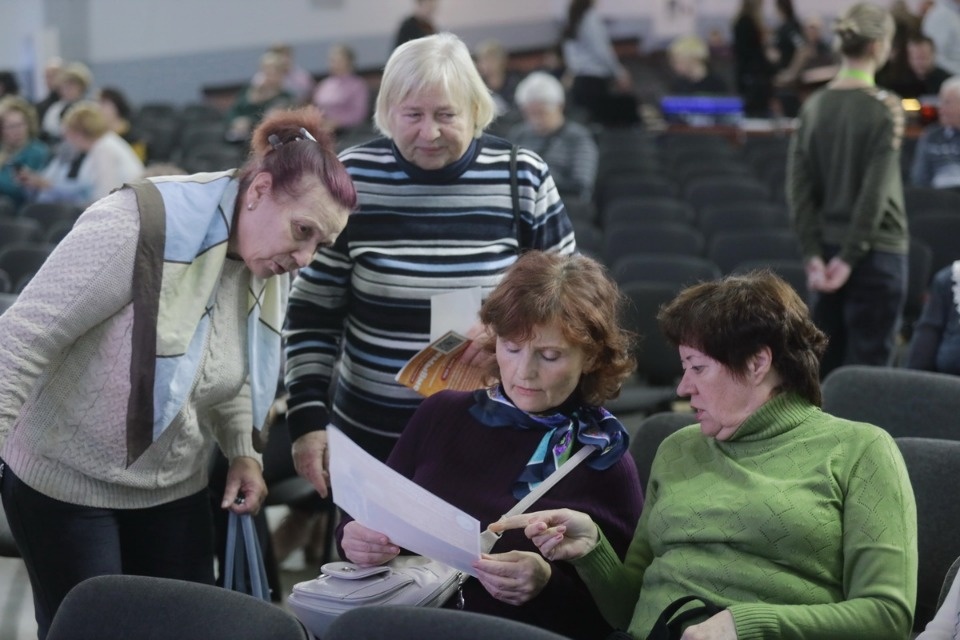 Сила искусства