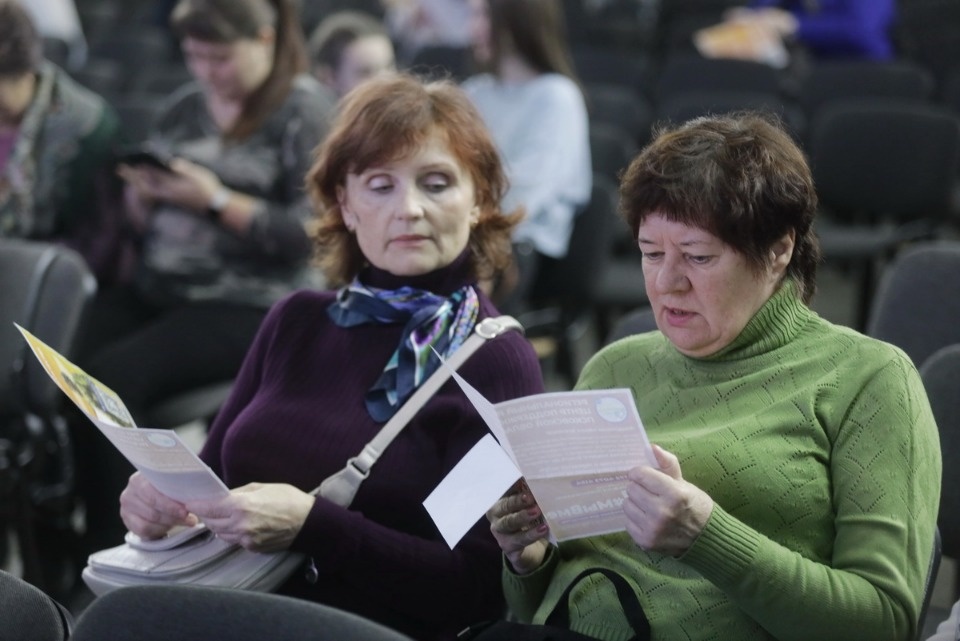 Сила искусства