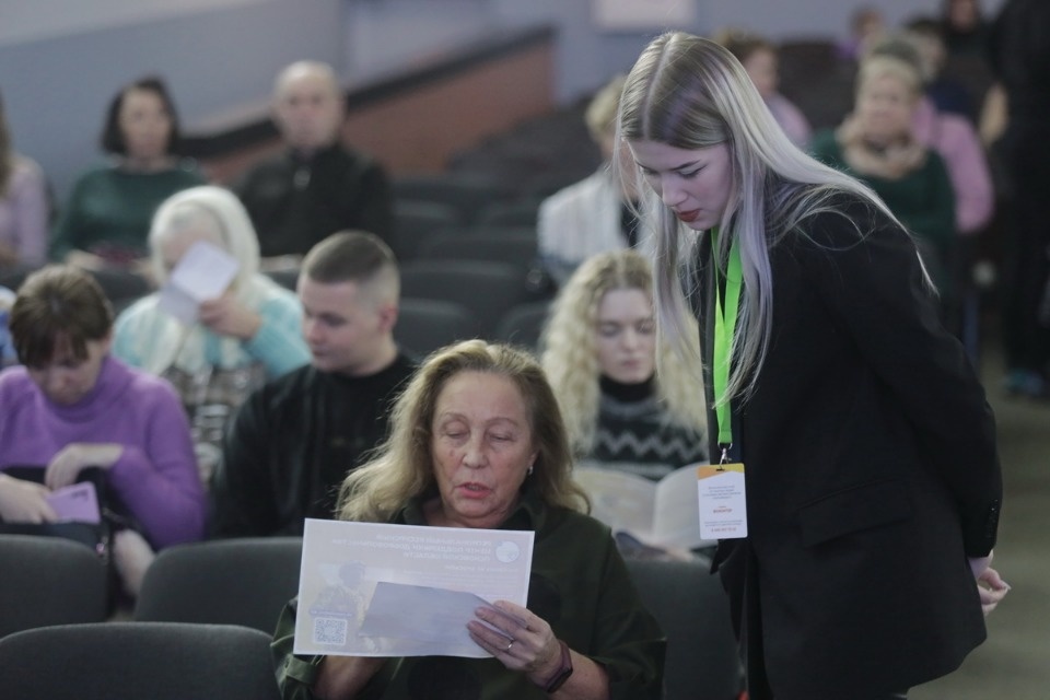 Сила искусства