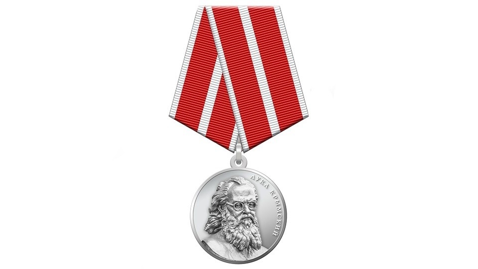 Владимир Путин наградил 11 псковских врачей за борьбу с коронавирусом Владимир Путин наградил 11 псковских врачей за борьбу с коронавирусом