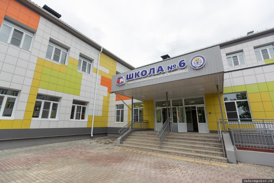 Сообщение о минировании получили от злоумышленников все школы Великих Лук