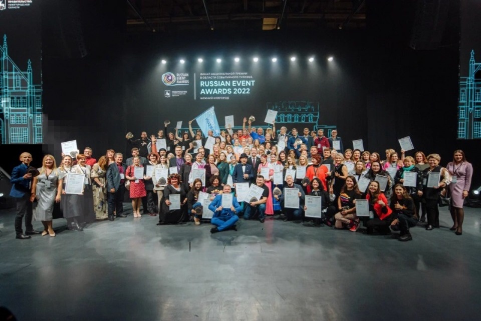 Псковские проекты стали победителями национальной премии в сфере событийного туризма