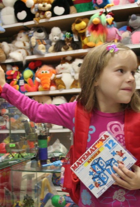 Осторожно, авторские права!