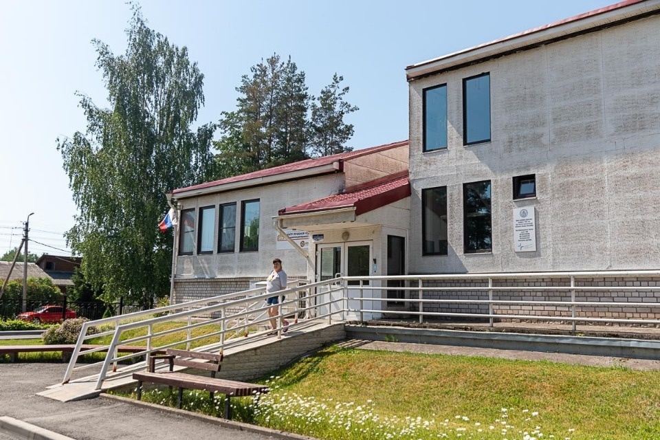 Псковский Центр лечебной педагогики занял второе место во всероссийском конкурсе