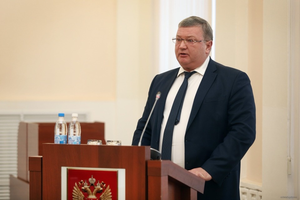 Догазификация, деньги, борщевик