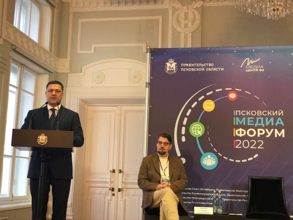 Ведерников - участникам медиафорума: Ваш труд помогает пресекать распространение лжи