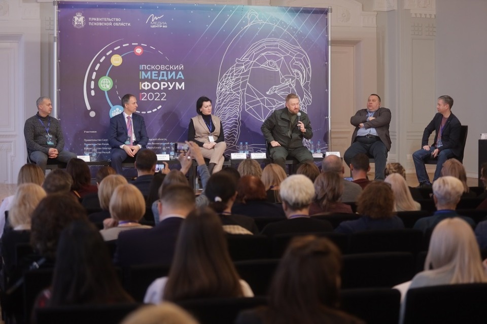 На медиафронте ждут перемен?