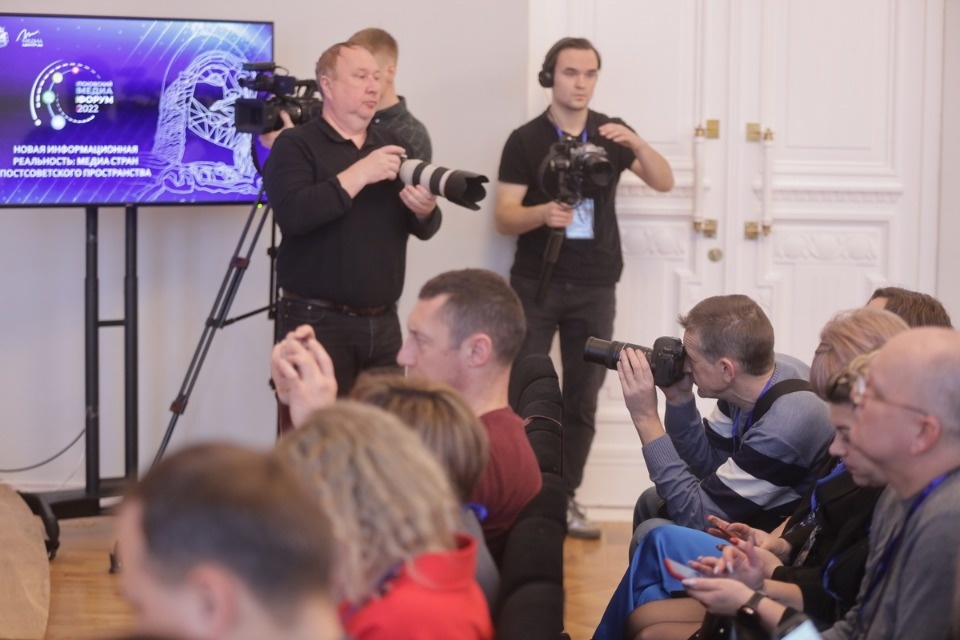 III Псковский международный медиафорум