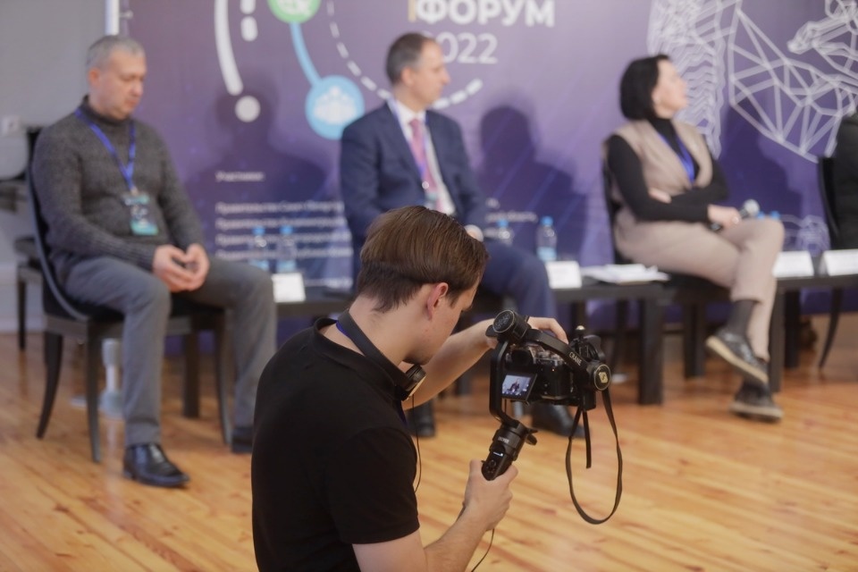 III Псковский международный медиафорум