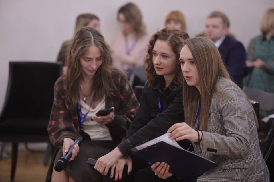 III Псковский международный медиафорум