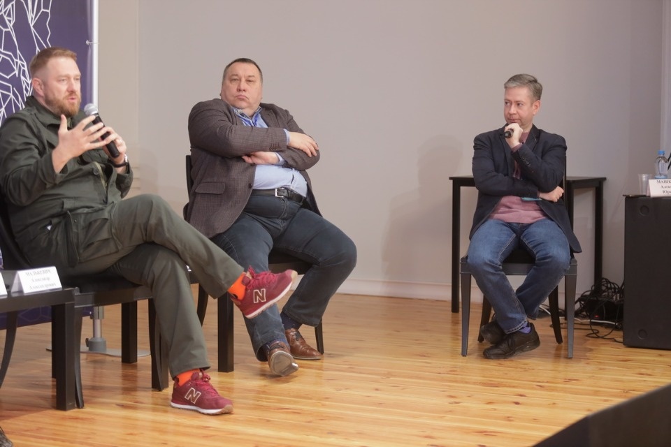 III Псковский международный медиафорум