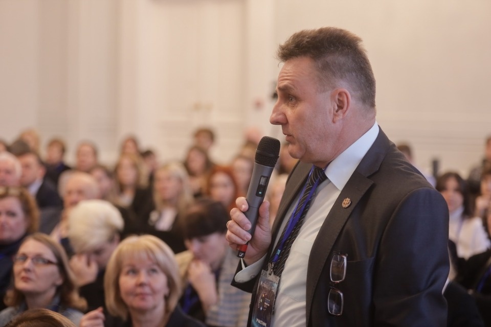 III Псковский международный медиафорум